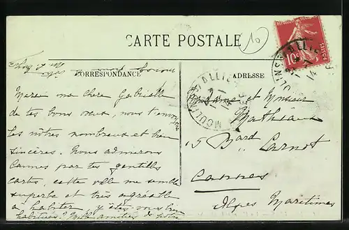 AK Moulins, Les Halles et le Marché, Vue générale