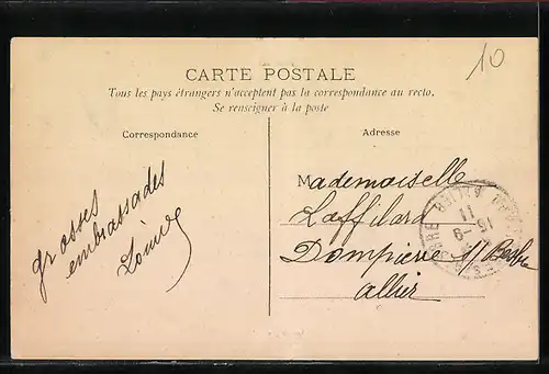 AK Diou, Le Quartier de la Gare