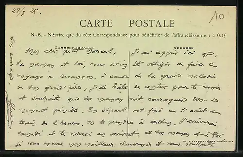 AK Le Theil, Église et Bureau des Postes