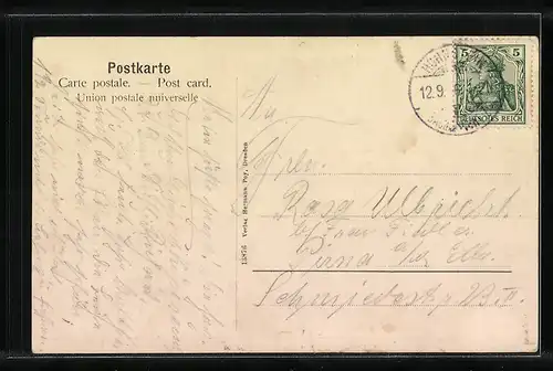 AK Waitzdorf, Gasthof Waitzdorf