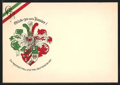 AK Glück-zu sei`s Panier!, Der Wahrtheit treu, und treu dem Vaterlande!, Studentenwappen