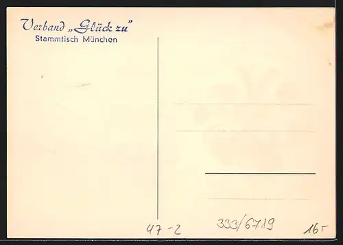 AK Glück-zu sei`s Panier!, Der Wahrtheit treu, und treu dem Vaterlande!, Studentenwappen