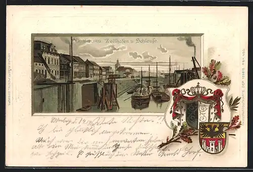 Passepartout-Lithographie Duisburg, Zollhafen und Schleuse, Wappen