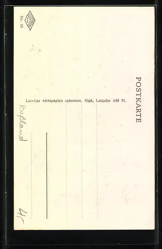 AK Riga, Anlagen vor dem Opernhaus