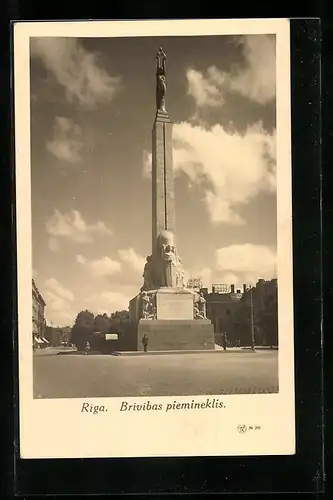 AK Riga, Brivibas piemineklis
