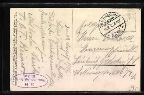 AK Tuckum, Strasse im Zentrum