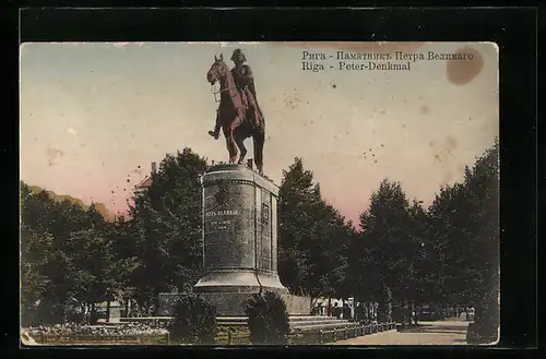 AK Riga, Ansicht vom Peter-Denkmal