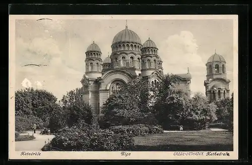 AK Riga, Katedrale