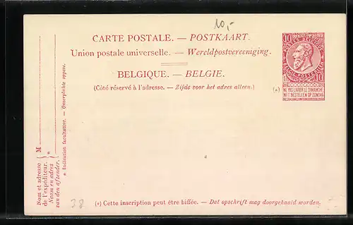 AK Passagierschiff Princesse Joséphine, Paquebots de l`Etat Belge