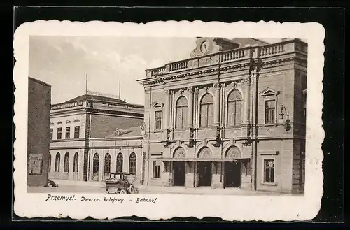 AK Przemysl, Dworzec kolejowy