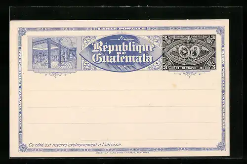 AK Guatemala, Briefmarken