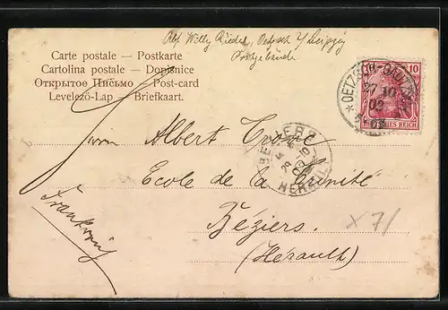 AK Raschwitz, Strassenbahnverkehr vor dem Forsthaus