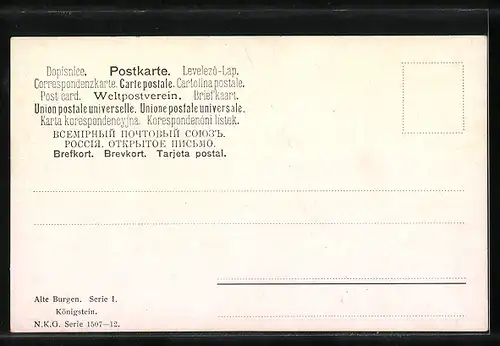 Künstler-AK Königstein, Burgruine Königstein