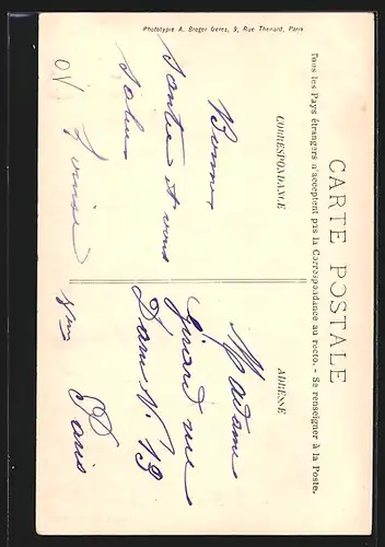 AK Vigny, L`Église, Kirche im Sonnenschein