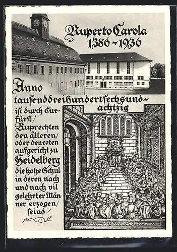 AK Heidelberg, 550 Jahre Universität Heidelberg, Ruperto Carola, mit Spruch