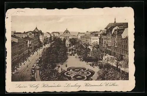 AK Lwow, Waly Hetmanskie