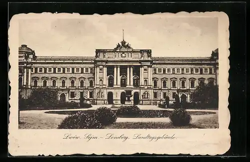 AK Lemberg, Landtag mit Parkanlage