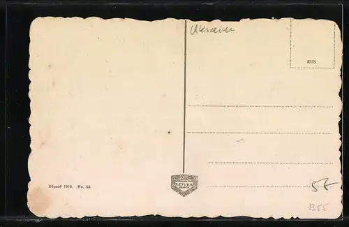 AK Lemberg, Landtag mit Parkanlage