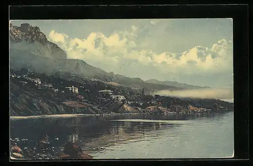 AK Alupka, Ortspartie