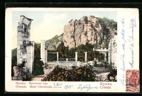 AK Oreanda, Ruinen Mont Chrestovaia