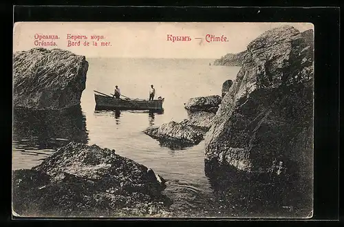 AK Oréanda /Crimée, Bord de la mer