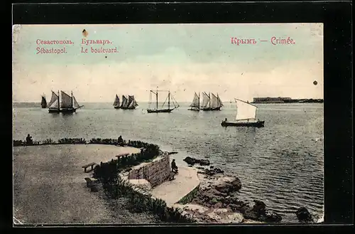 AK Sébastopol /Crimée, Le boulevard