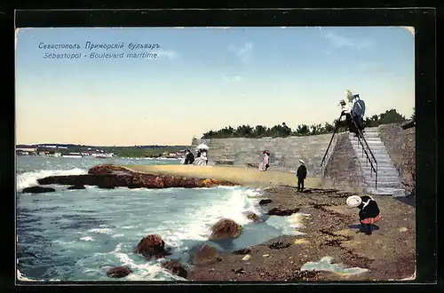 AK Sébastopol, Boulevard maritime