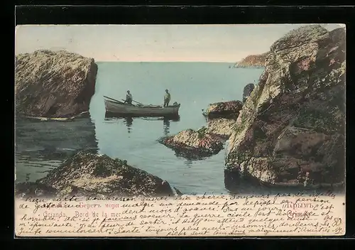 AK Orianda, Bord de la mer