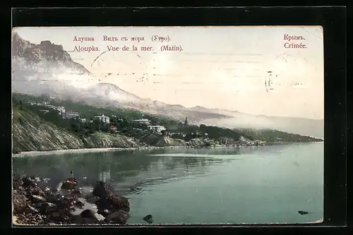 AK Aloupka /Crimée, Vue de la mer