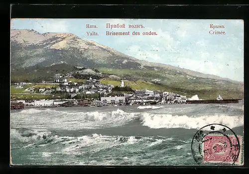 AK Yalta /Crimée, Brisement des ondes