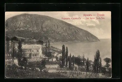 AK Souk-Sou /Crimée, Les bains Souk-Sou