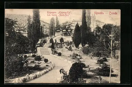 AK Crimée, Les bains Souk-Sou
