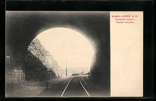 AK Troytsky-Tunnel /Krim, Ortsansicht