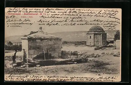 AK Bakhtchiseral, Asis