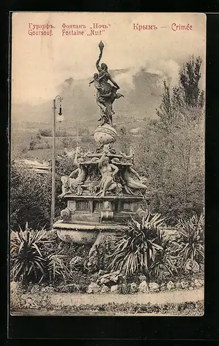 AK Goursouf /Crimée, Fontaine Nuit