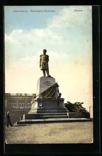 AK Sébastopol, Monument à Nahkimoff