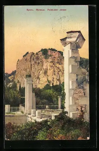 AK Oreanda /Crimèe, La ruine du palais