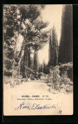 AK Massandra /Crimée, Le parc
