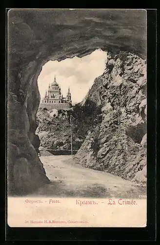 AK Foros /Krim, Palast, von einem Felsentunnel aus gesehen