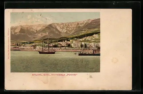 AK Jalta /Krim, Hotel Rossia