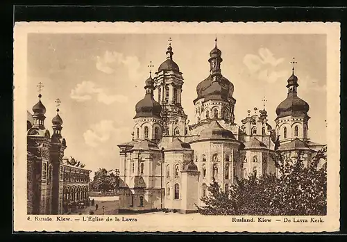 AK Kiew, L`Eglise de la Lavra