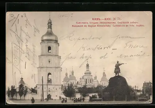 AK Kiev, Monument de Bogdan Khmelnitsky, Cathédrale de Ste. Sophie