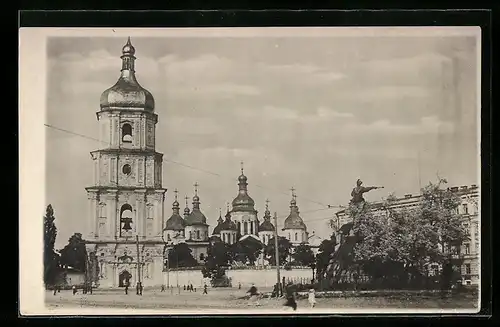 AK Kiew, Sophia-Cathedral