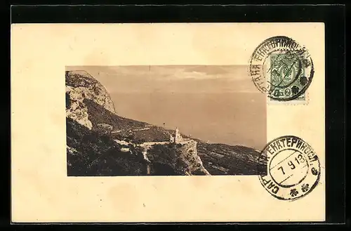 AK Foroce, Vue de la porte de Baidar