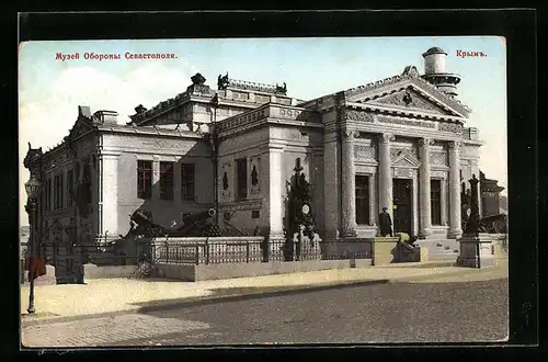 AK Sébastopol, Musée de la Garde
