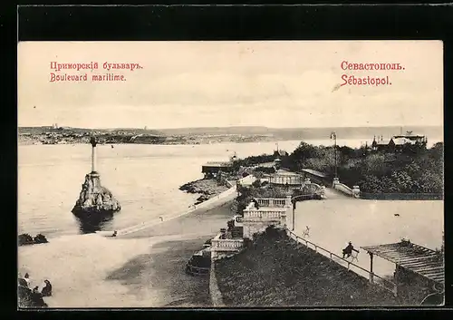 AK Sébastopol, Boulevard maritime