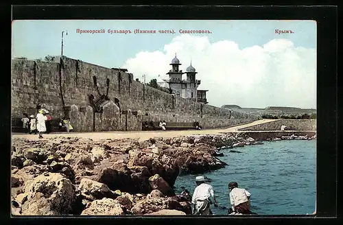 AK Sébastopol /Crimée, Le dessous du boulevard maritime