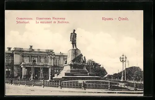 AK Sébastopol, La monument de Nakhimov
