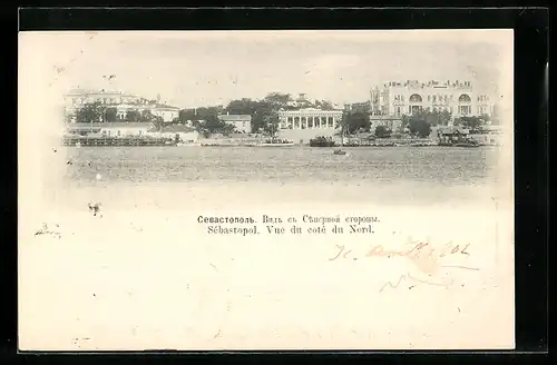 AK Sébastopol, Vue du coté du Nord