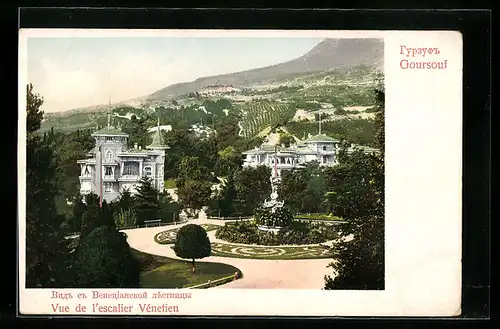 AK Goursouf, Vue de l`escalier Vénetien